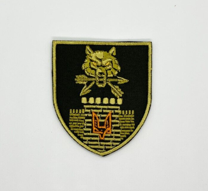 MILITARY EMBROIDERED TACTICAL PATCH "SPECIAL OPERATIONS FORCES"