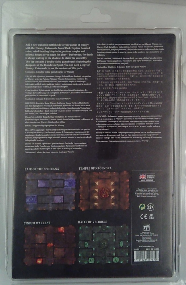 WARHAMMER WARCRY: CATACOMBS BOARD PACK (CIT 111-70)