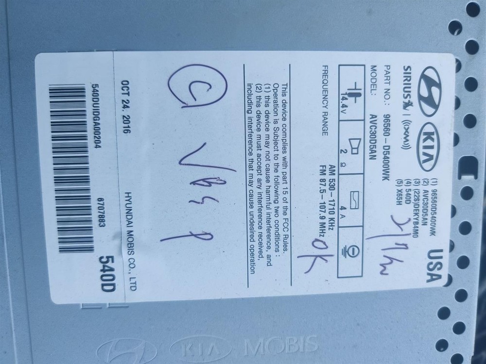 CONTROL PANEL OEM 16-18 KIA OPTIMAKIA 1YR WRNTY