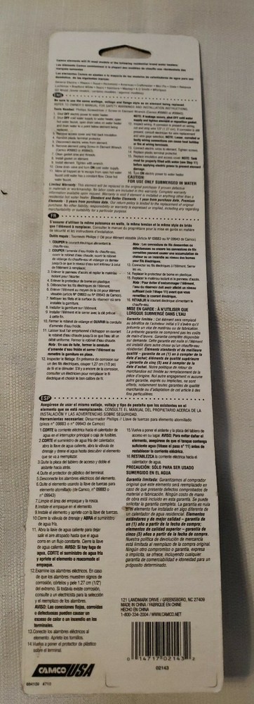 New Camco Screw-In Water Heater Element 1500W 120V HWD Standard #02143