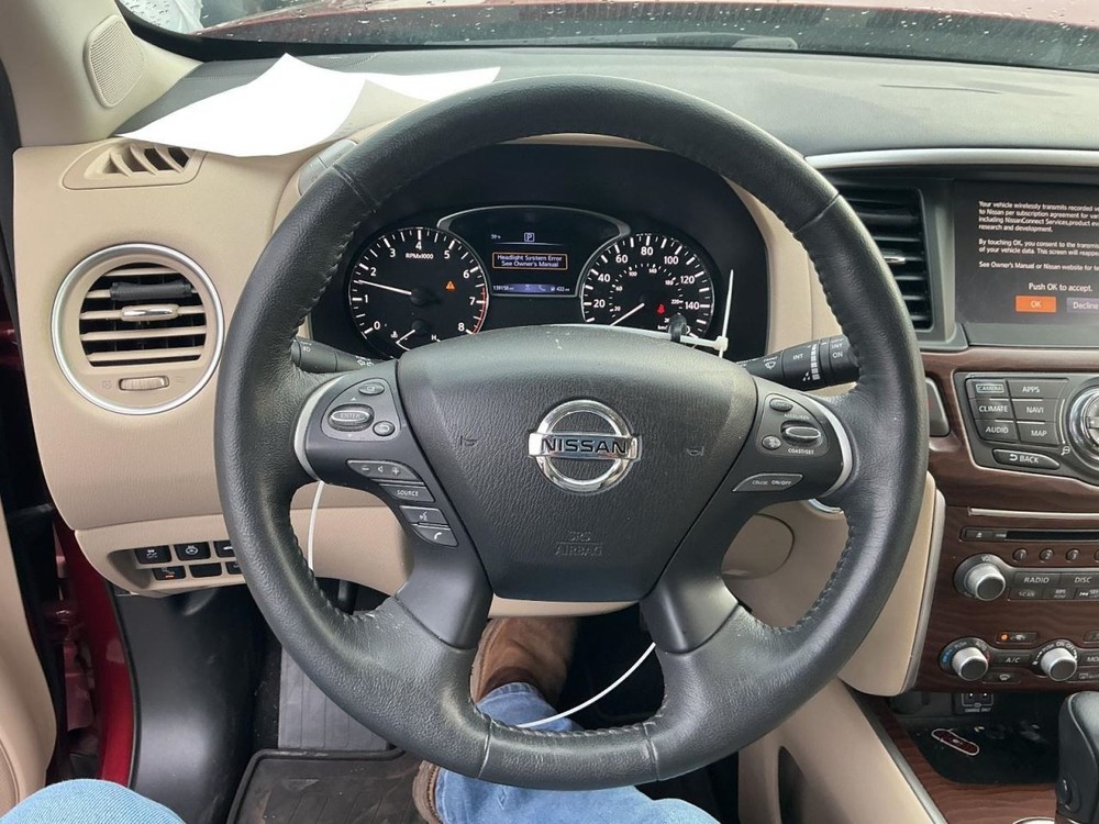 PATHFINDR 2018 Glove Box 4973711