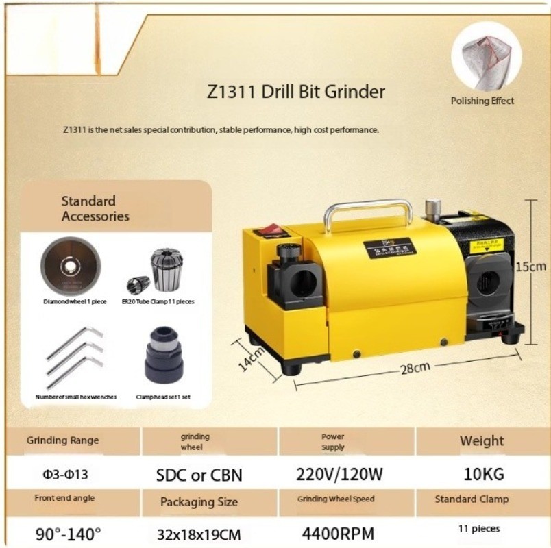 Drill Bit Sharpening Tool Twist Drill Sharpener High-Precision Grinding Machine