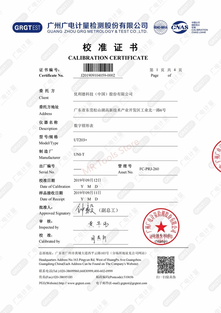 UNI-T UT203 Digital Clamp meter Auto Range DMM 400A Ohm AC DC Volt Amp Data hold