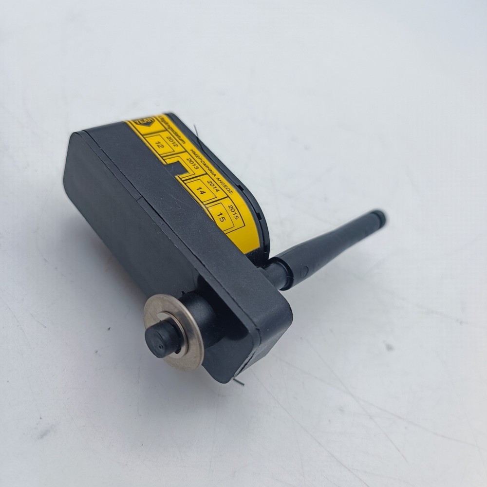 McMurdo EPIRB Hydrostatic Release Unit Boat Emergency Kit