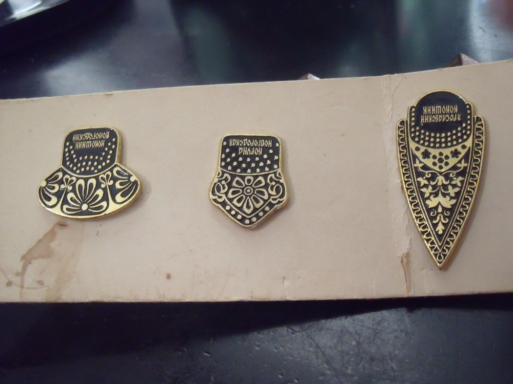 4 RUSSIAN PINBACK MEDALS BLACK & GOLD