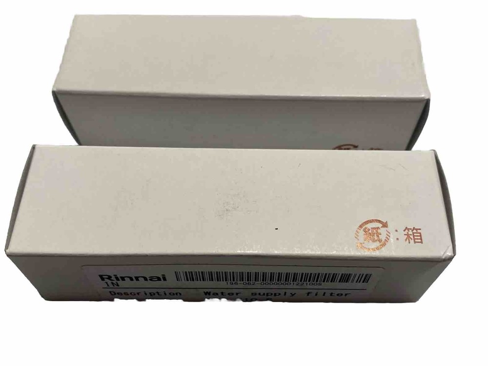 H98-510-S Rinnai Water Supply Filter 2526/2532 H98510 Lot of 2