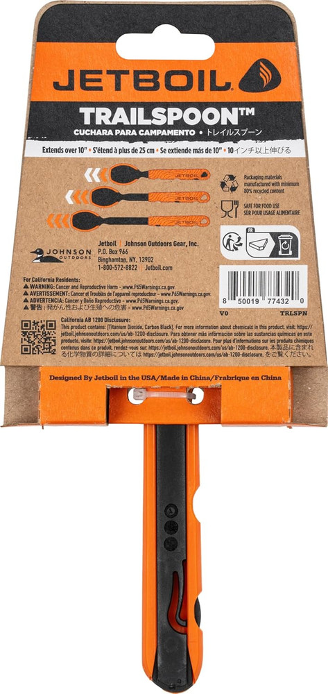 Trailspoon Extendable Backpacking and Camping Spoon