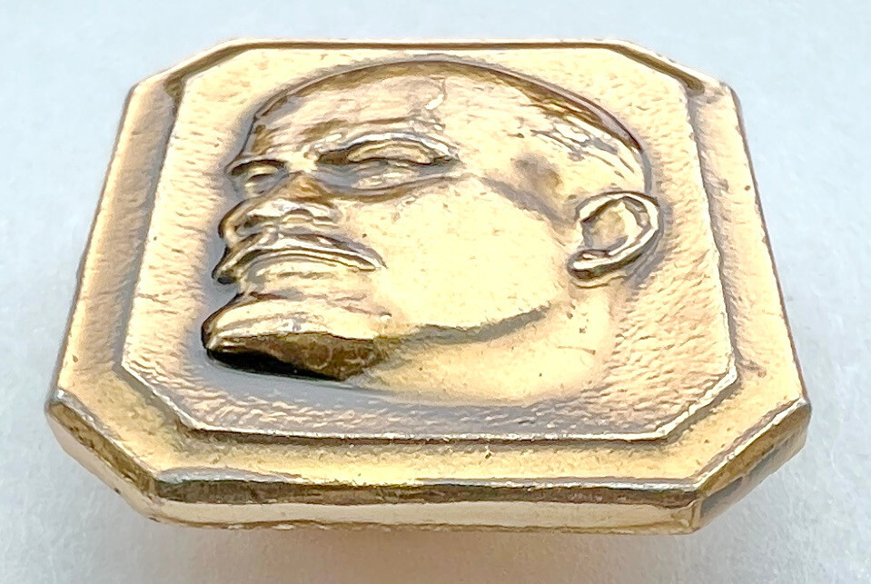USSR SOVIET PIN BADGE. LENIN