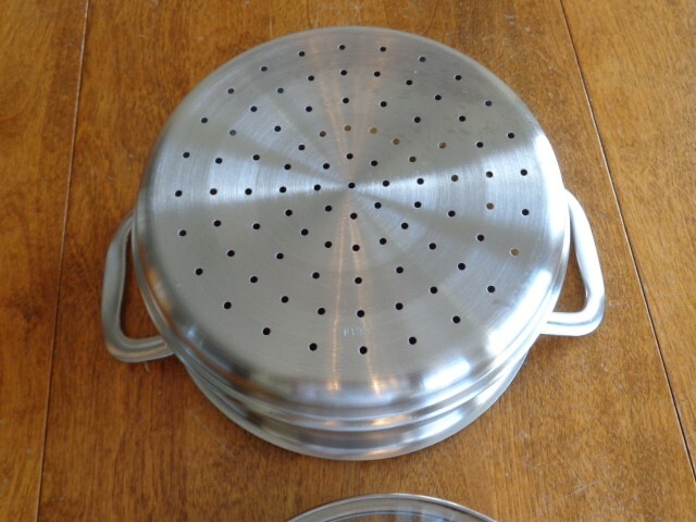 CUISINART STAINLESS STEEL 2.5 QUART STEAMER INSERT WITH LID