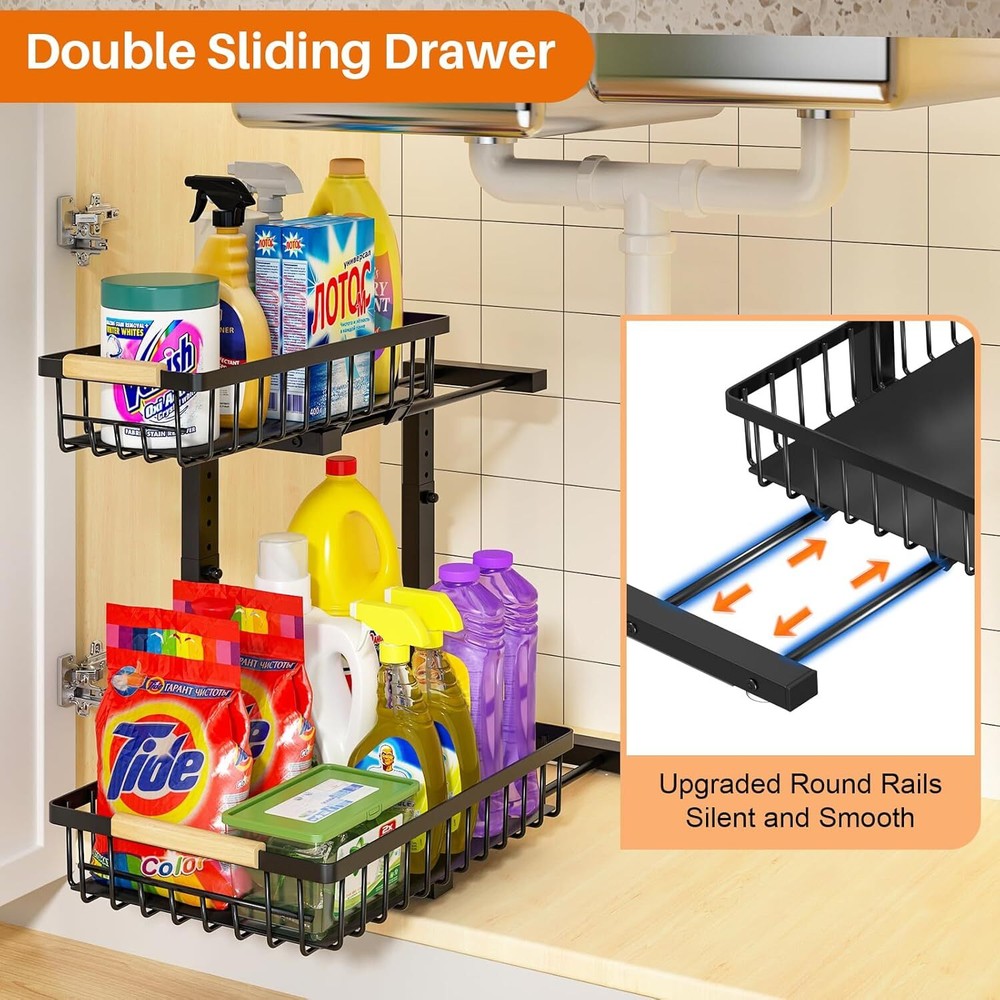 Under Sink Organizer, 2 Pack Height Adjustable Under Sink Organizers and Storage