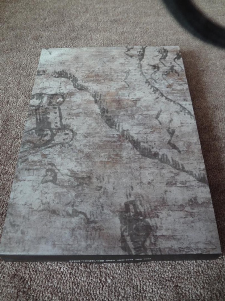 Blu-ray Attack on Titan 4 First Press Limited Edition