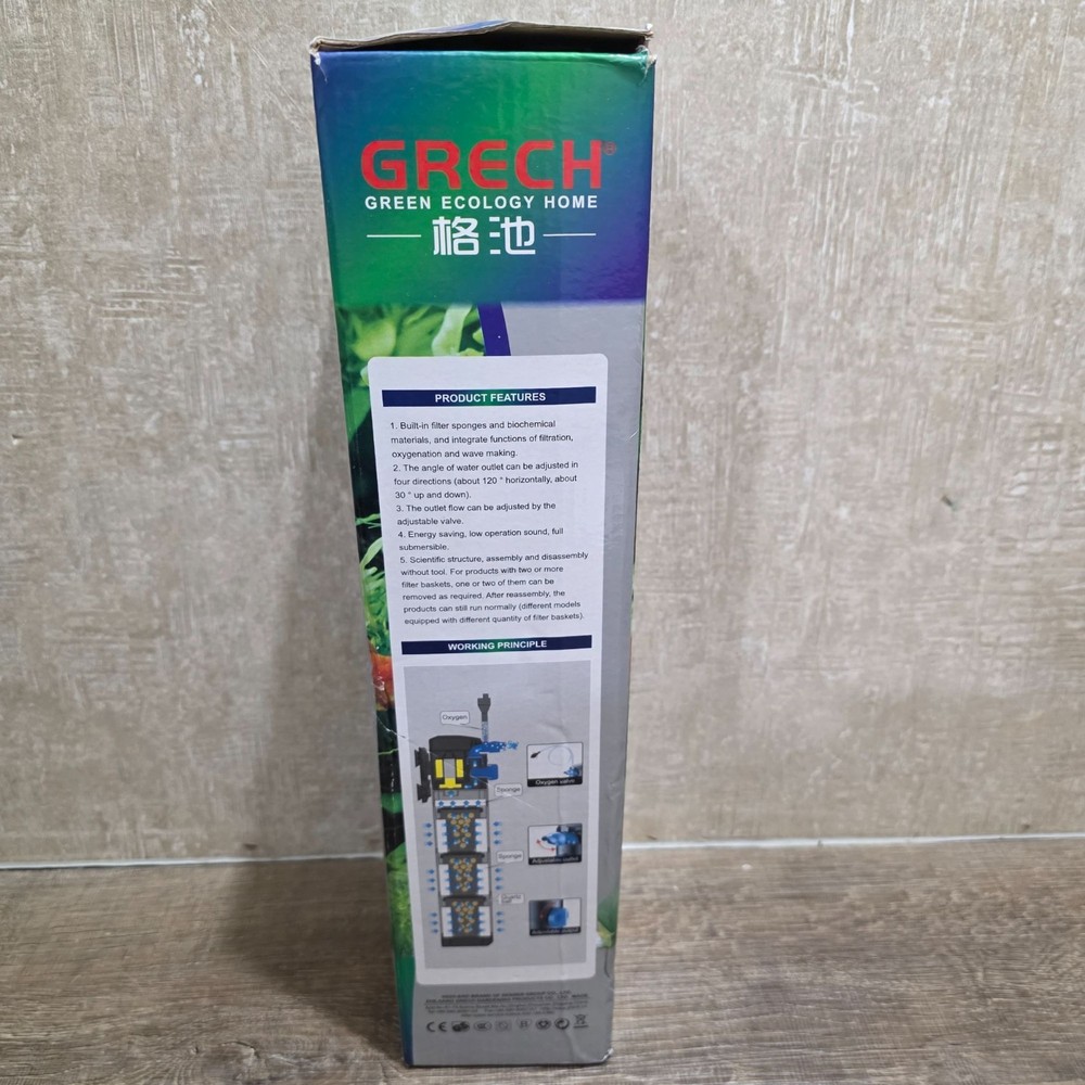 Grech CF-900 Multi-Function Aquarium Filter Pump With Media & Accessories
