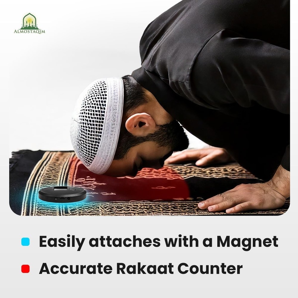 Rakaat Counter