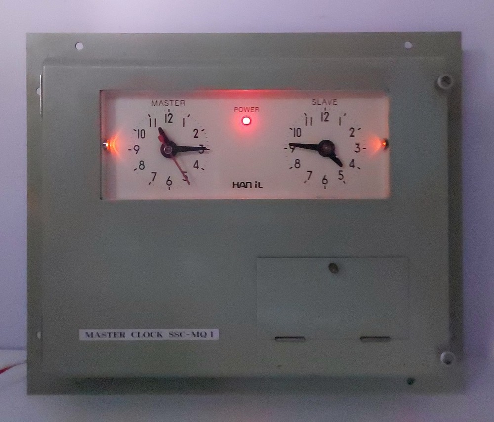 MARINE CLOCK SSC-MQ 1 MASTER CLOCK