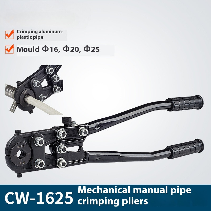 Manual Hand Pipe Pressing Tool Hand Pipe Expander / Bending / Expanding Tool