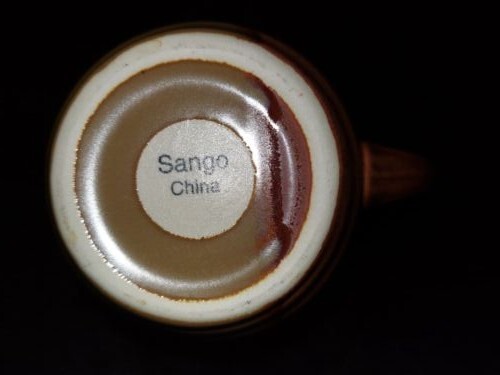 Sango Gold Dust Sienna Stoneware Creamer Pitcher #5039