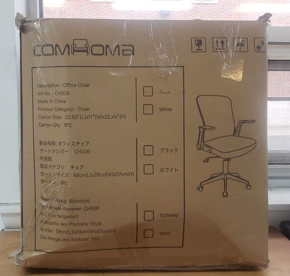 COMHOMA CH306 OFFICE CHAIR, WHITE *DISTRESSED PKG