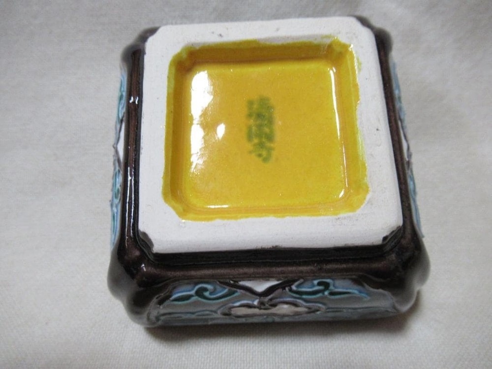 Japanese Ceramic Incense Container Floral Pattern Traditional Display Decor