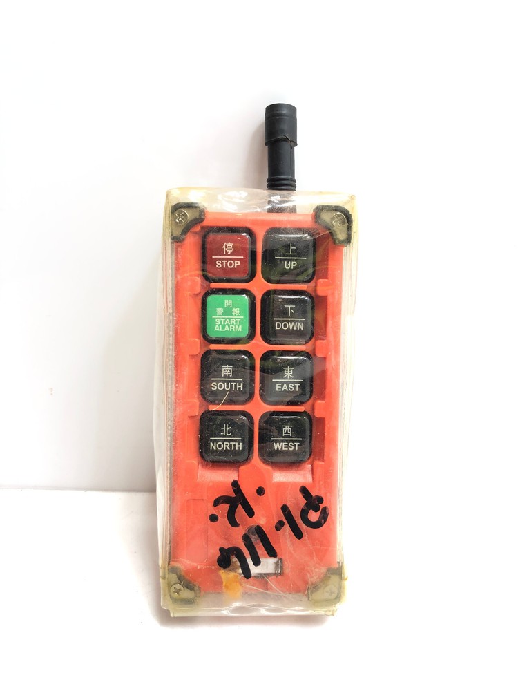 YDBJ F21-E1B Hoist Crane Wireless Remote Controller Transmitter Push Button