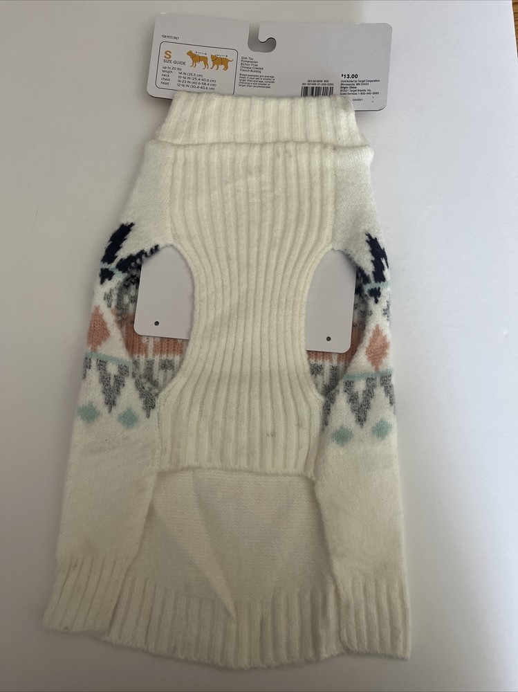 Boots & Barkley Small Pet Sweater - Cream/White With Diamond Pattern Size Small
