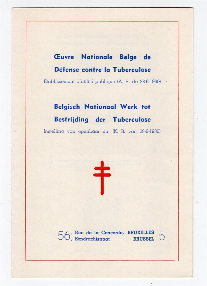 BELGIUM 1958 TB B631-37 COMPLETE SET IN FOLDER FDC