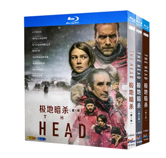 The Headisc Season 1-3 (2024) 3 Discs