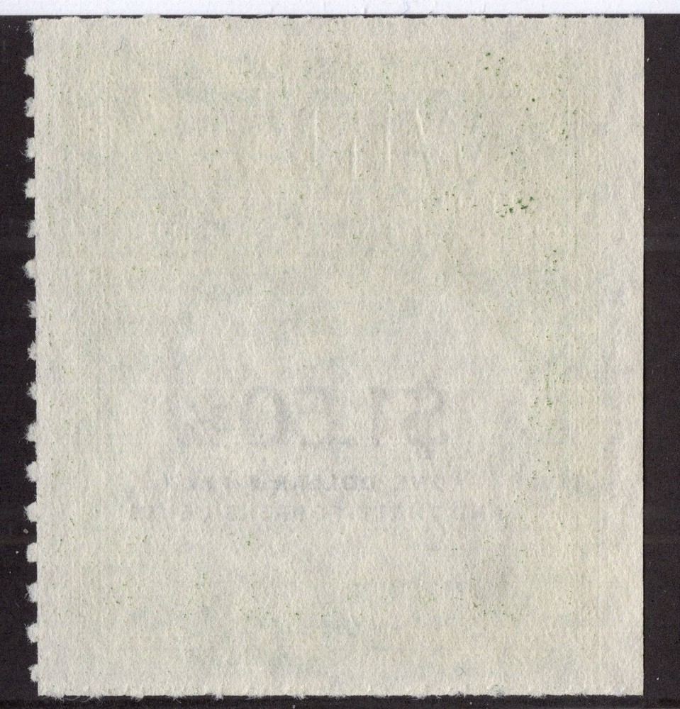 U.S. - RE195 - EXTRA FINE - NGAI