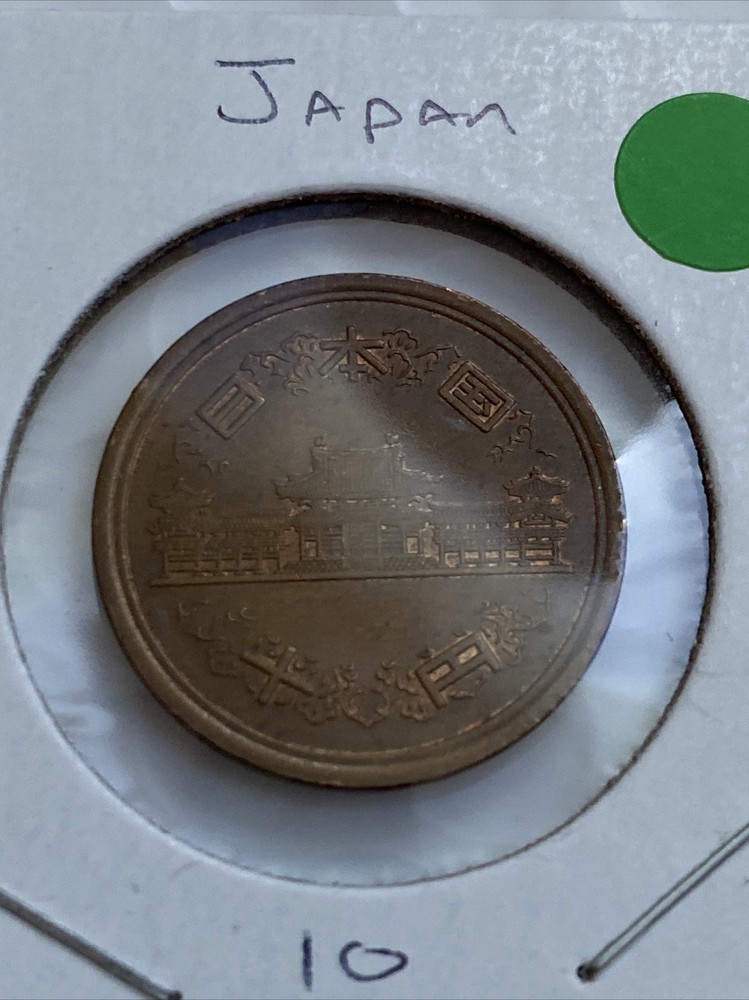 Japan 10 Yen Coin B7
