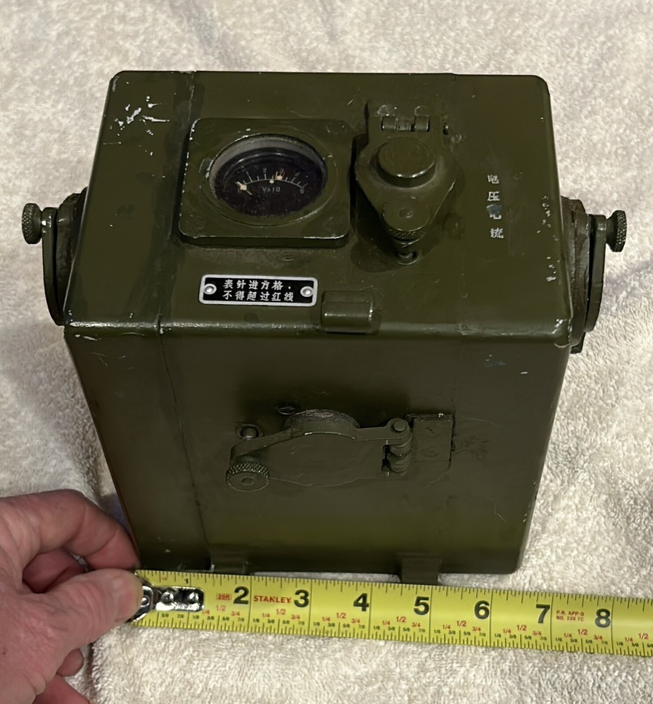 CHINESE MILITARY HAND CRANK GENERATOR WITH BENCH Dated 1971