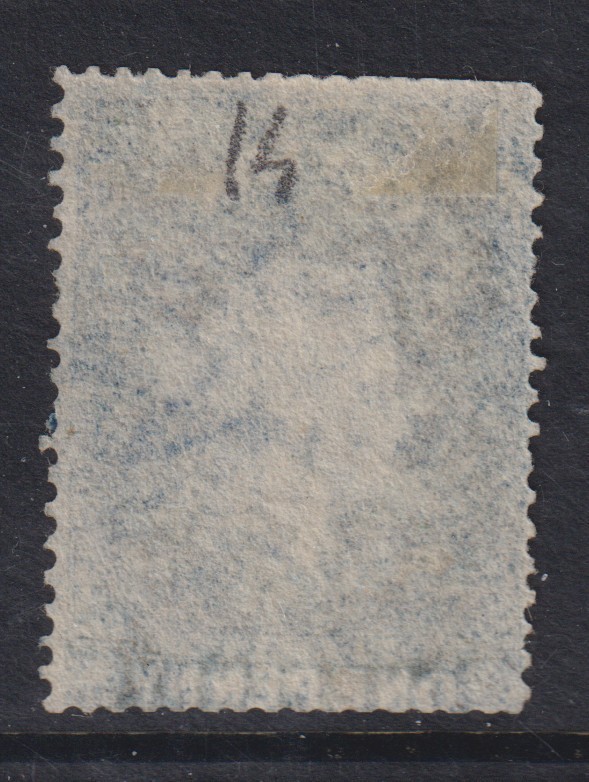 Ceylon 1861 SG 19a MNG VF / CAT VALUE $190
