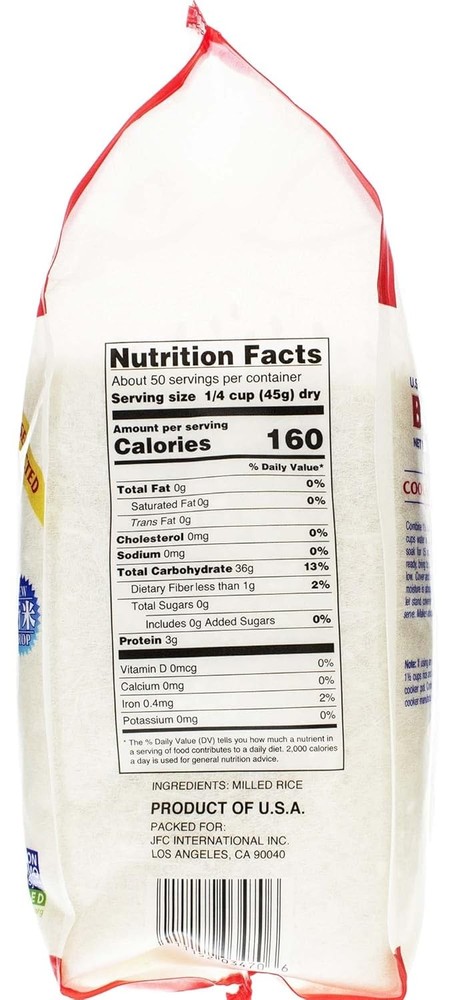Botan Musenmai Calrose Rice, 5 Pound