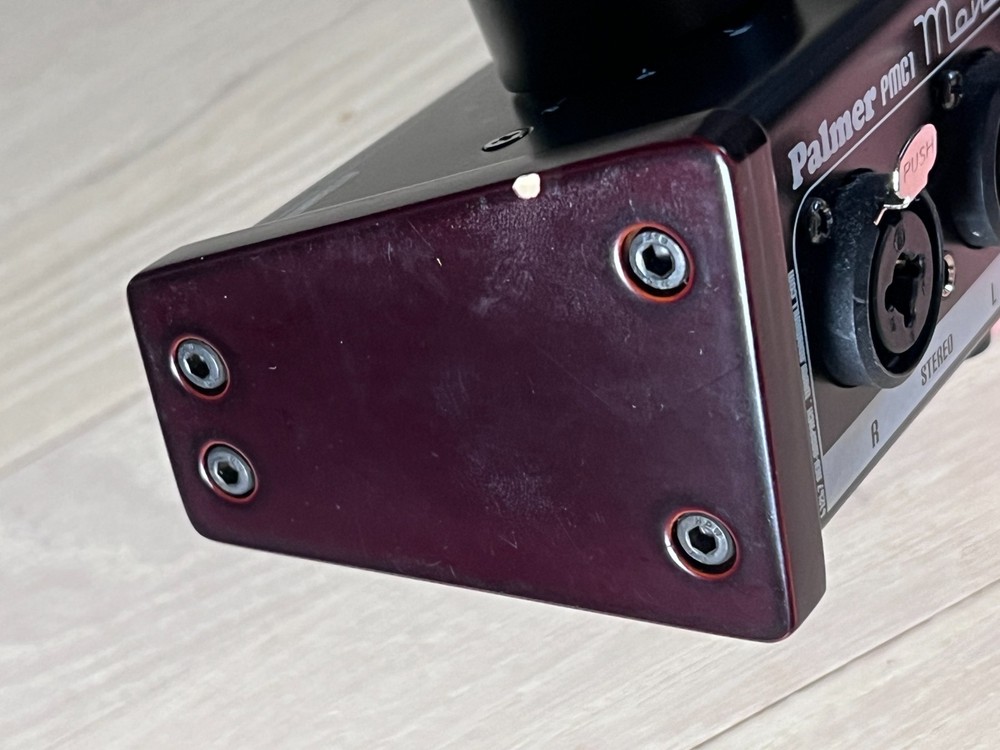 Palmer MONICON Passive Audio Monitor Controller