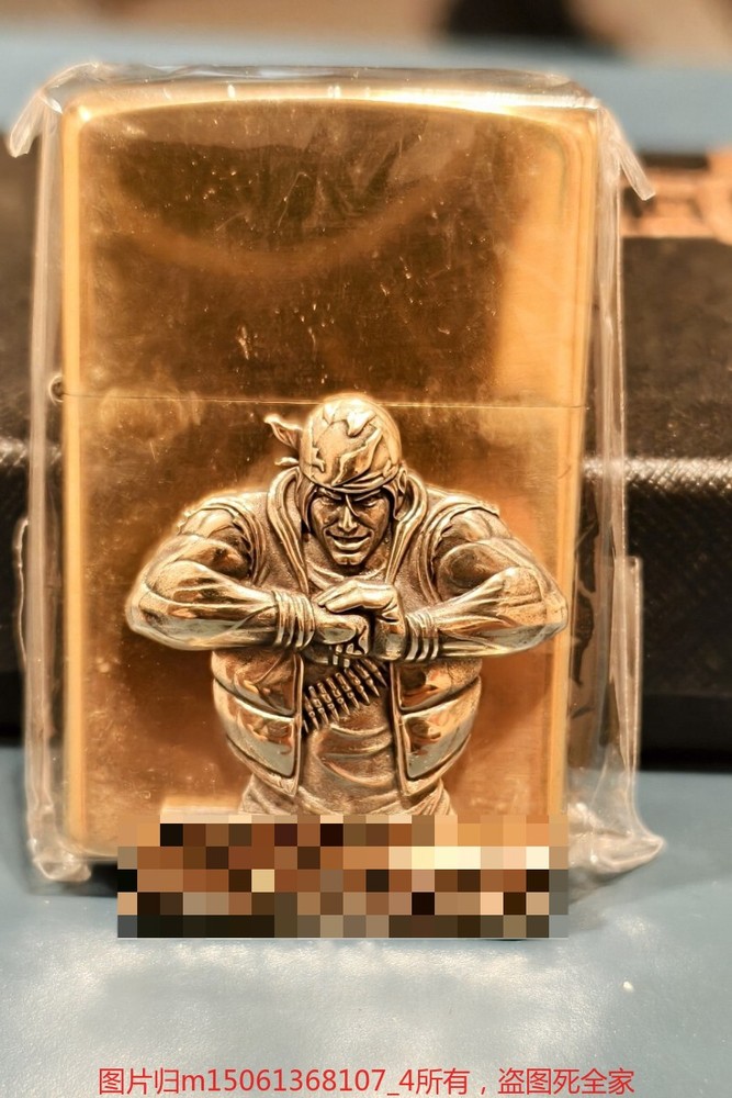 DIY Brass Emblem for Kerosene Lighter Decoration Only