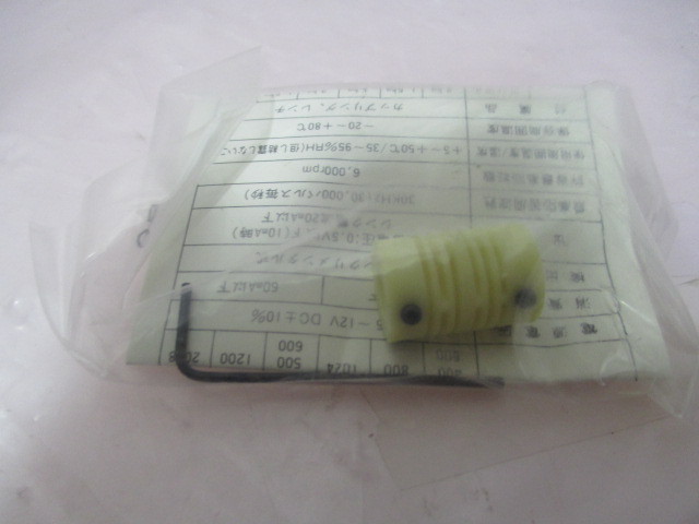 2 Sunx Rec-32-100 Rotary Encoder, 422684