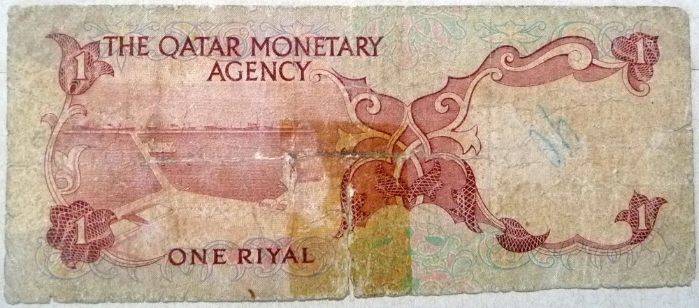 QATAR 1 RIYAL FROM 1973, P 1 , RARE NOTE