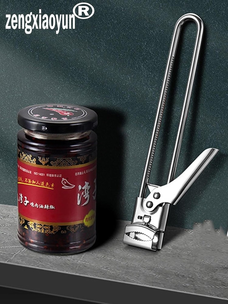 Master Opener Adjustable Stainless Steel Jar & Bottle Opener Multifunction Tool
