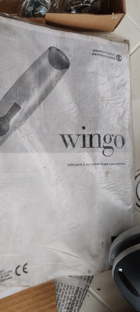 Electric Gate - MC424L