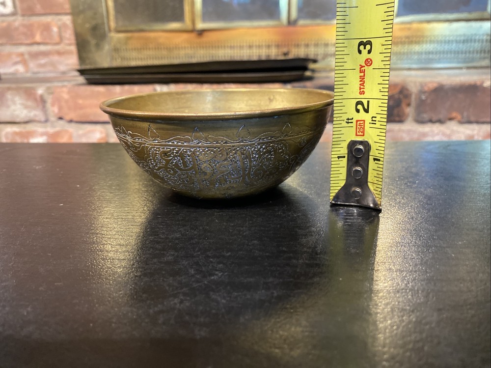 Antique Middle Eastern Islamic Arabic Script Brass Bowl