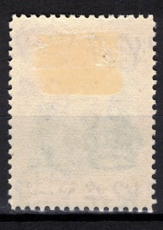 BERMUDA Scott 121 Stanley Gibbons 114 Mint Hinged