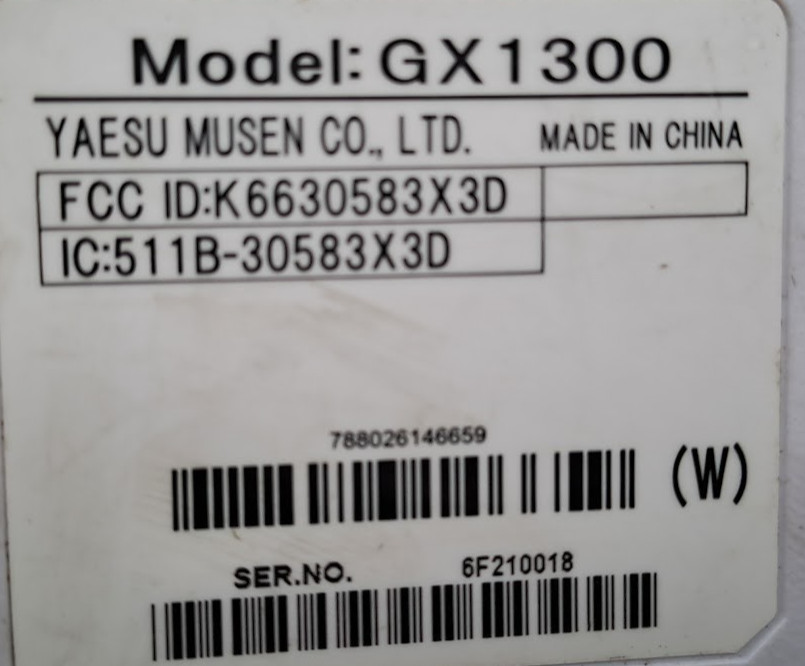 2X STANDARD HORIZON ECLIPSE GX1300