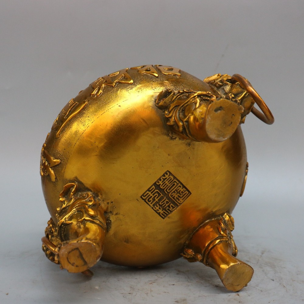 An Incense Burner That Responds To Every Request