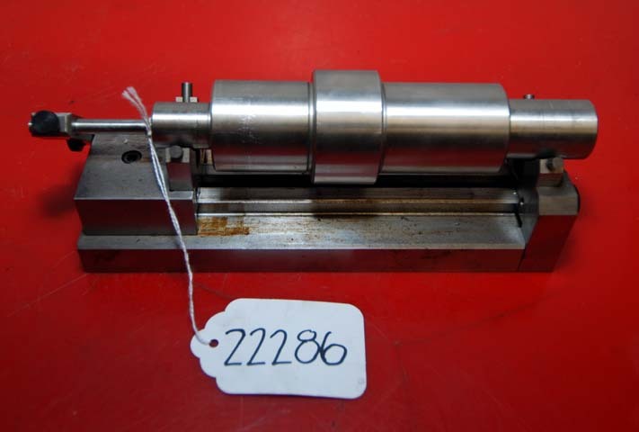 Adjustable Center Fixture