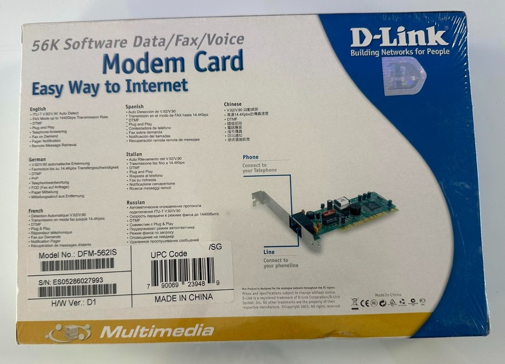 D-LINK MODEM CARD DFM-562IS
