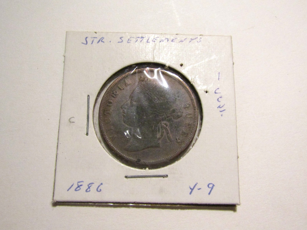 Straits Settlements 1886 1 Cent Old Coin