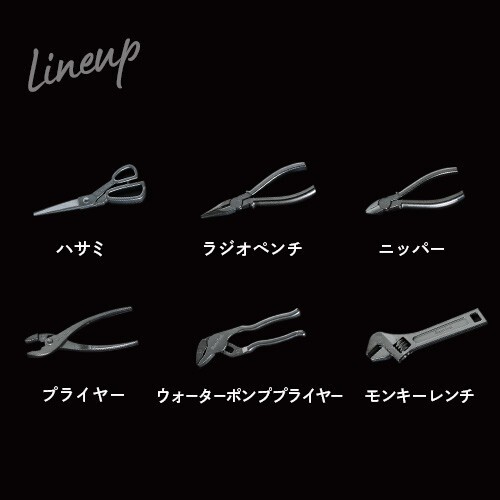 12 Types Micro Tool Set Miniature Micrometer strap Keychain DIY cool boy dad fun