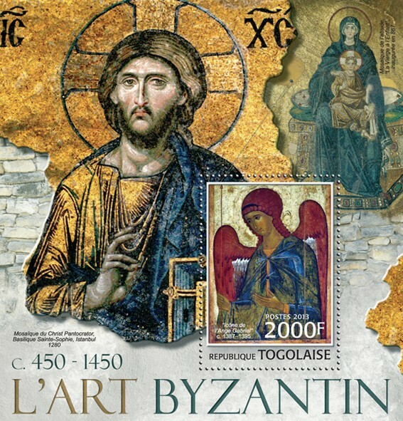 2013 TOGO  MNH. BYZANTINE ART   |  Y&T Code: 633  |  Michel Code: 4627 / Bl.741