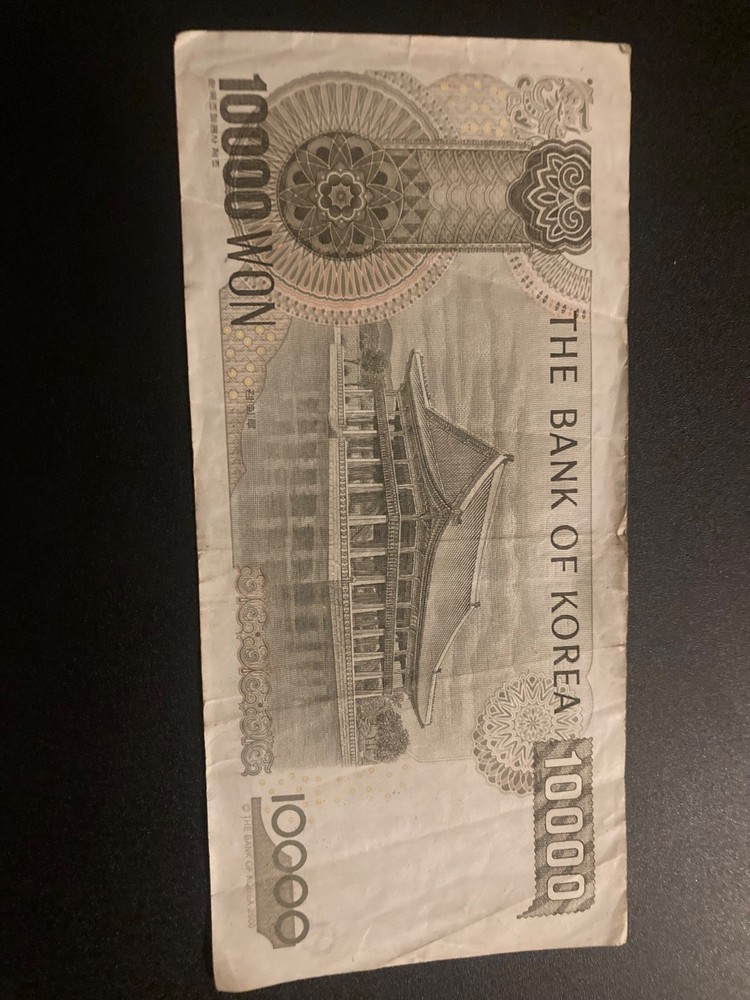 Korea South 2000 P-52 10000 Won