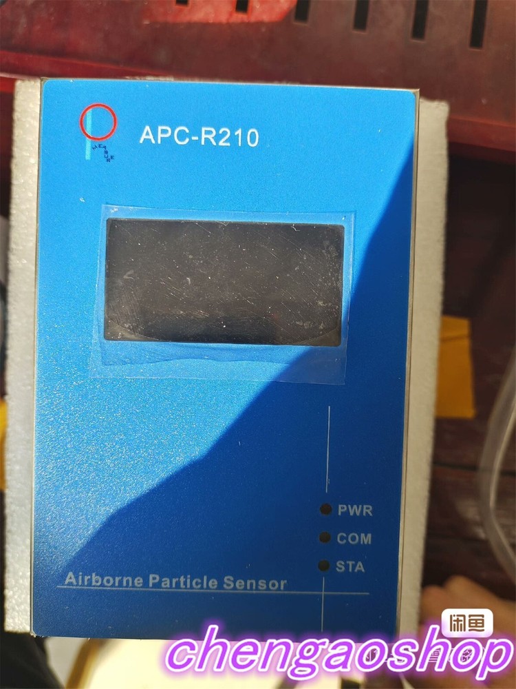 5PC NEW APC-R210 Particle Counter (DHL/Fedex )