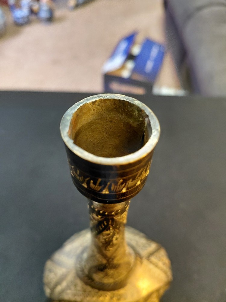 Vintage Middle Eastern Etched Brass Vase