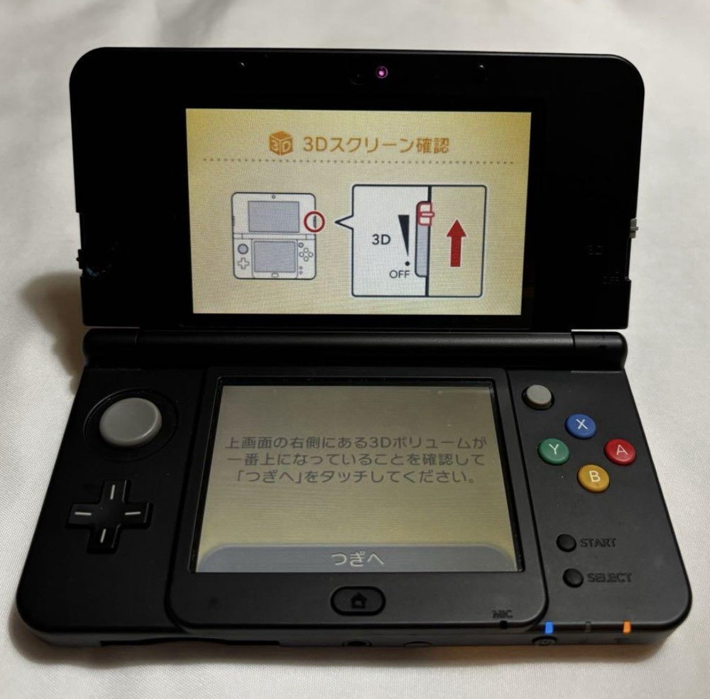 New Nintendo 3DS LL Black